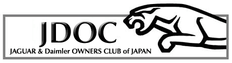 Welcome to Jaguar & Daimler Owners Club.